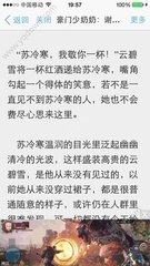 进入银行黑名单能去菲律宾吗_菲律宾签证网